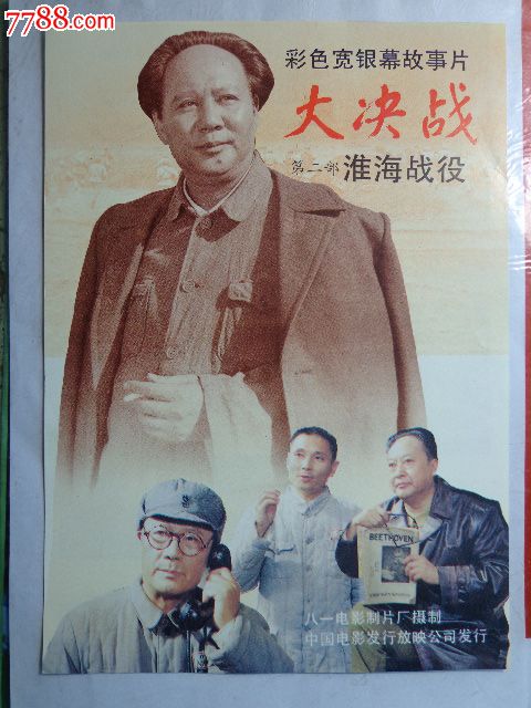 代办台湾长荣大学文凭毕业证