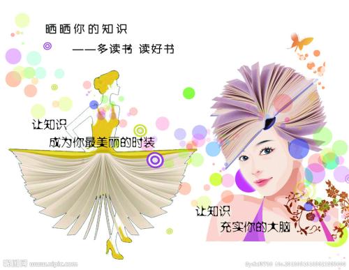 代办日本大阪音乐大学文凭毕业证